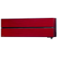 Кондиционер Mitsubishi Electric MSZ-LN50VG2R/MUZ-LN50VG2