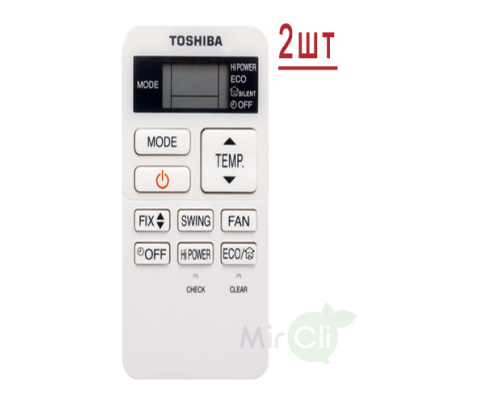 Мульти сплит-система на 2 комнаты Toshiba RAS- 2M18U2AVG-E/RAS-B07J2KVG-E*2шт