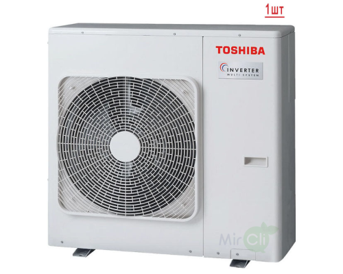 Мульти сплит-система на 3 комнаты Toshiba RAS- 3M26U2AVG-E/RAS-B07J2KVG-E*3шт