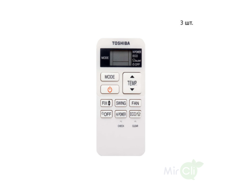 Мульти сплит-система на 3 комнаты Toshiba RAS- 3M26U2AVG-E/RAS-B07J2KVG-E*3шт