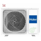 Внешний блок мульти сплит-системы на 2 комнаты Haier 2U50S2SM1FA-3/AS25S2SF2FA-G/AS50S2SF2FA-W