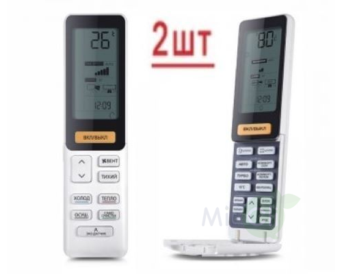 Внешний блок мульти сплит-системы на 2 комнаты Haier 2U50S2SM1FA-3/AS25S2SF2FA-G/AS50S2SF2FA-W