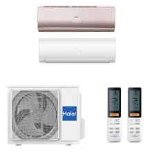 Внешний блок мульти сплит-системы на 2 комнаты Haier 2U50S2SM1FA-3/AS25S2SF2FA-G/AS50S2SF2FA-W