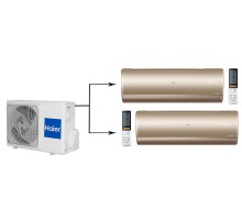 Мульти сплит система на 2 комнаты Haier 2U50S2SM1FA-3/AS25S2SJ1FA-G/AS50S2SJ1FA-G
