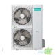 Колонный кондиционер Hisense AUF-48ER6SM/AUW-48H6SE1