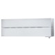 Кондиционер Mitsubishi Electric MSZ-LN50VG2W/MUZ-LN50VGHZ