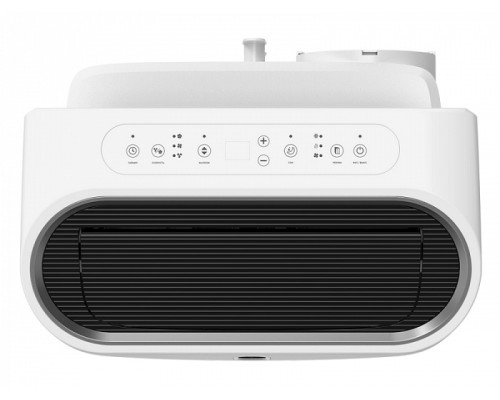 Мобильный кондиционер Royal Clima RM-ST39CH-E