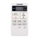 Кондиционер Toshiba RAS-B05E2KVG-E / RAS-05E2AVG-E
