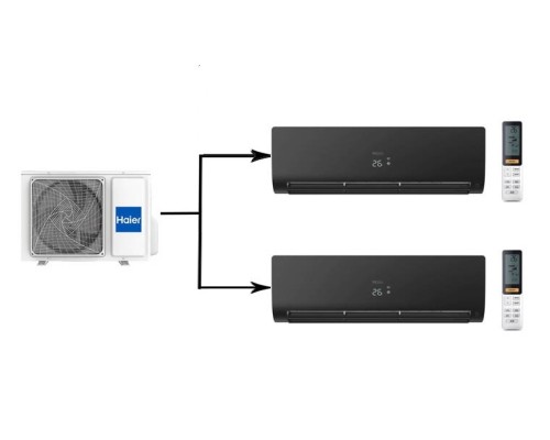 Мульти сплит система на 2 комнаты Haier 2U50S2SM1FA-3/AS25S2SF2FA-B/AS35S2SF2FA-B