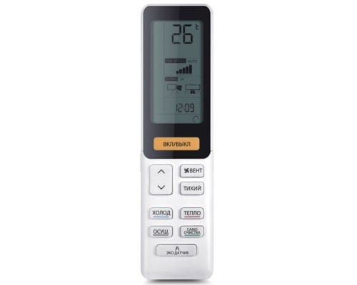 Настенный внутренний блок мульти-сплит системы Haier AS50S2SJ2FA-G