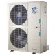 Напольно-потолочный кондиционер Systemair SYSPLIT CEILING 48 HP R